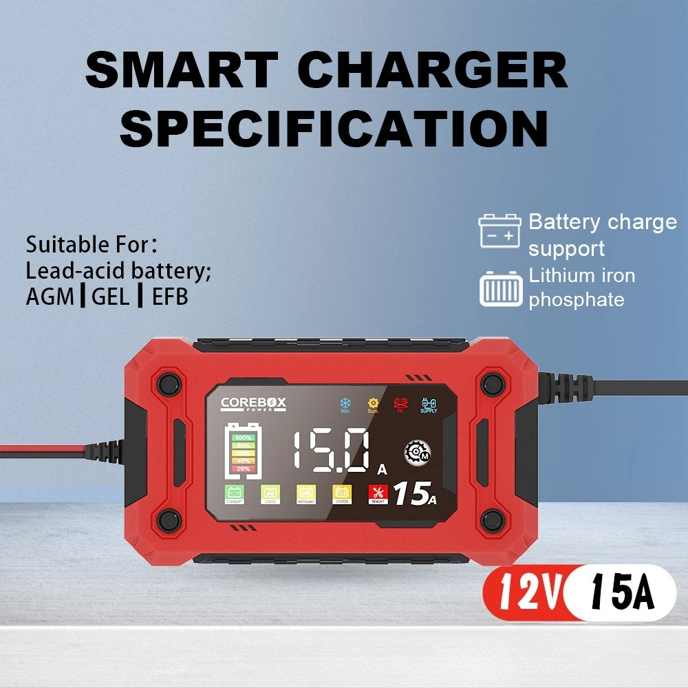 12V 15A 8A Smart Ba…