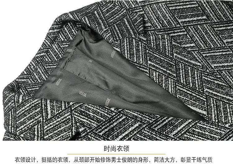 Herren-Blazer Modischer Business-Bankett-Tanz-Sänger-Blazer Gestreifter Figurbetonter Lässiger Trendiger Hochzeits-Bankett-Performance-Blazer – Detail 16