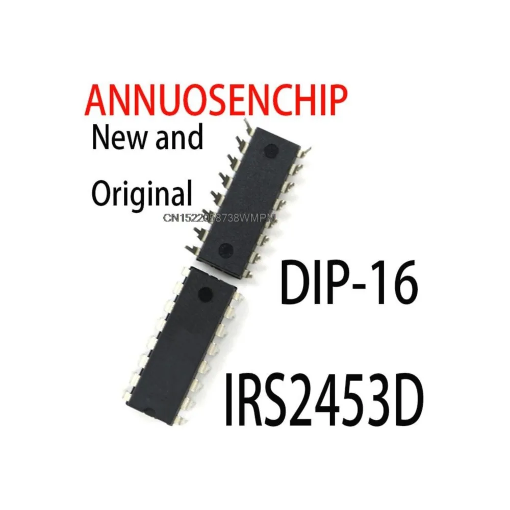 5PCS DIP16 IRS2453 DIP IRS2453DPBF  IRS2453D