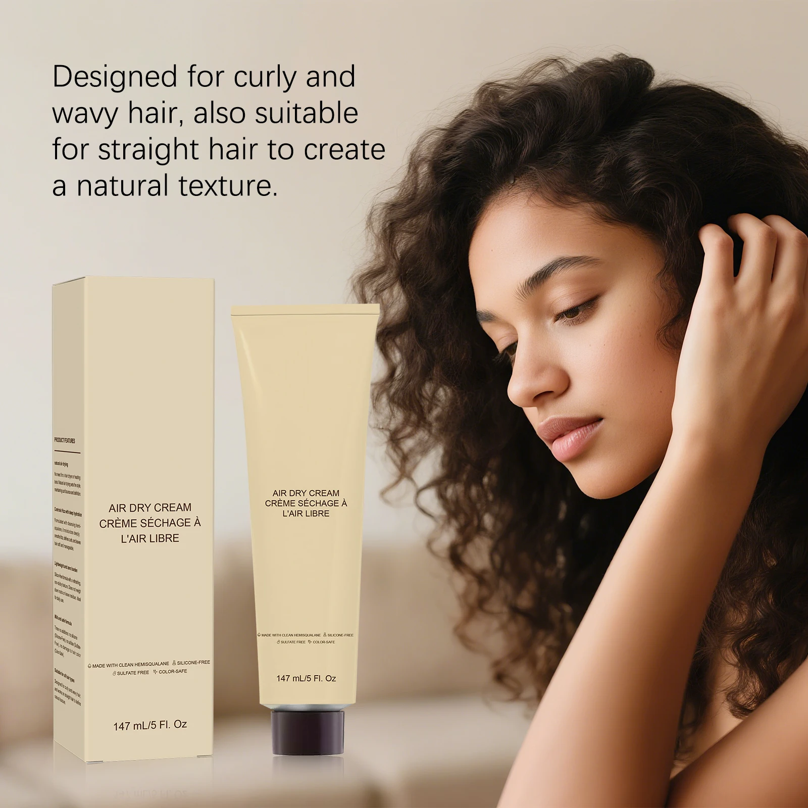 

Curly hair styling cream, fluffy hair, easy styling, extended styling durability, enhanced hair elasticity and luster