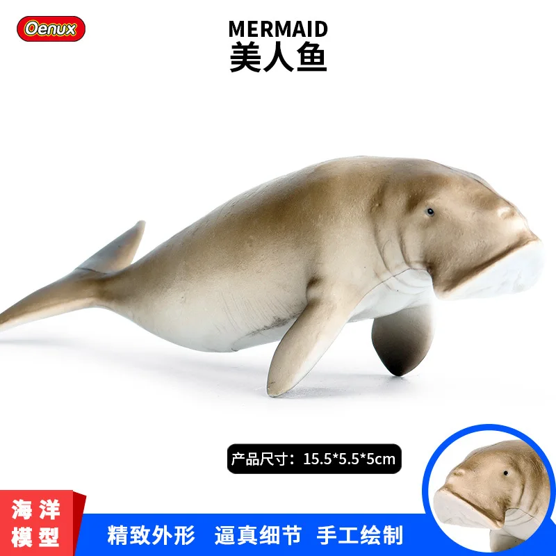 Children's simulation solid static marine biological model Mermaid undersea animal Shark plastic toy ornaments