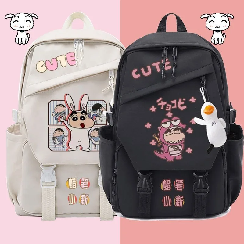New Crayon Shin-chan Nohara Shiro School Bag Creative High-value Anime Cartoon Printed Large Capacity Portable Casual Backpack