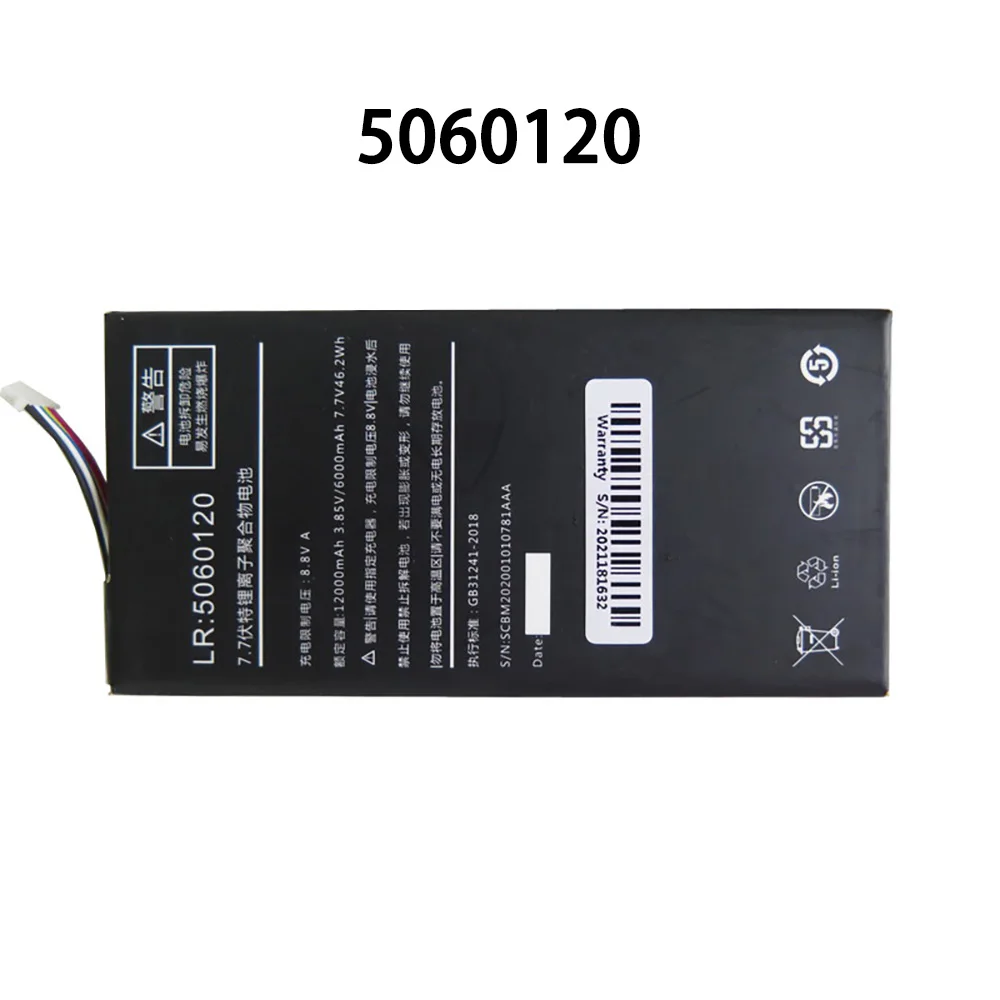 

5060120 Battery For One-Netbook For One Netbook OneGx 1 Pro OneGx1 GXPro One-Gx GX1 ONE-GX1 Pro 3.85V 6000MAH 46.2WH New