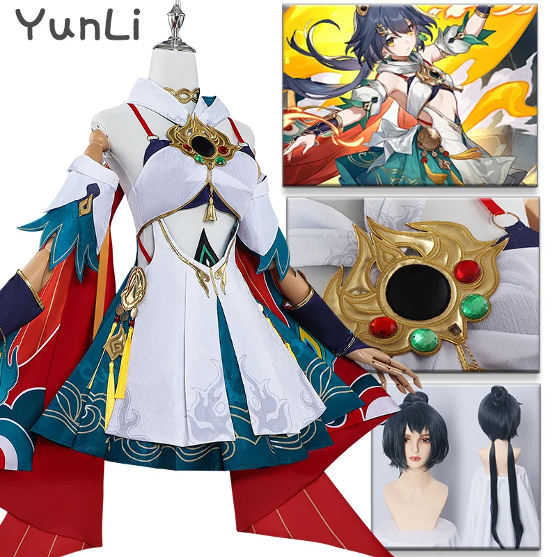 Yunli Cosplay Game Honkai Star Rail Yunli Cosplay Kostuum Anime Rol Play Carnaval Party Comic Con Animatie Prop Pak Comic Con