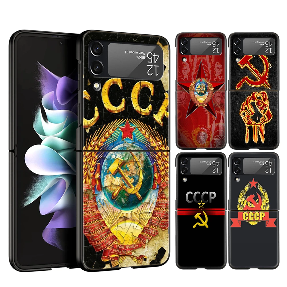 

Soviet Union USSR Flag Emblem Hard PC Phone Case For Samsung Galaxy Z Flip 6 5 4 Cover For Galaxy Z Flip 3 Foldable Shockproof