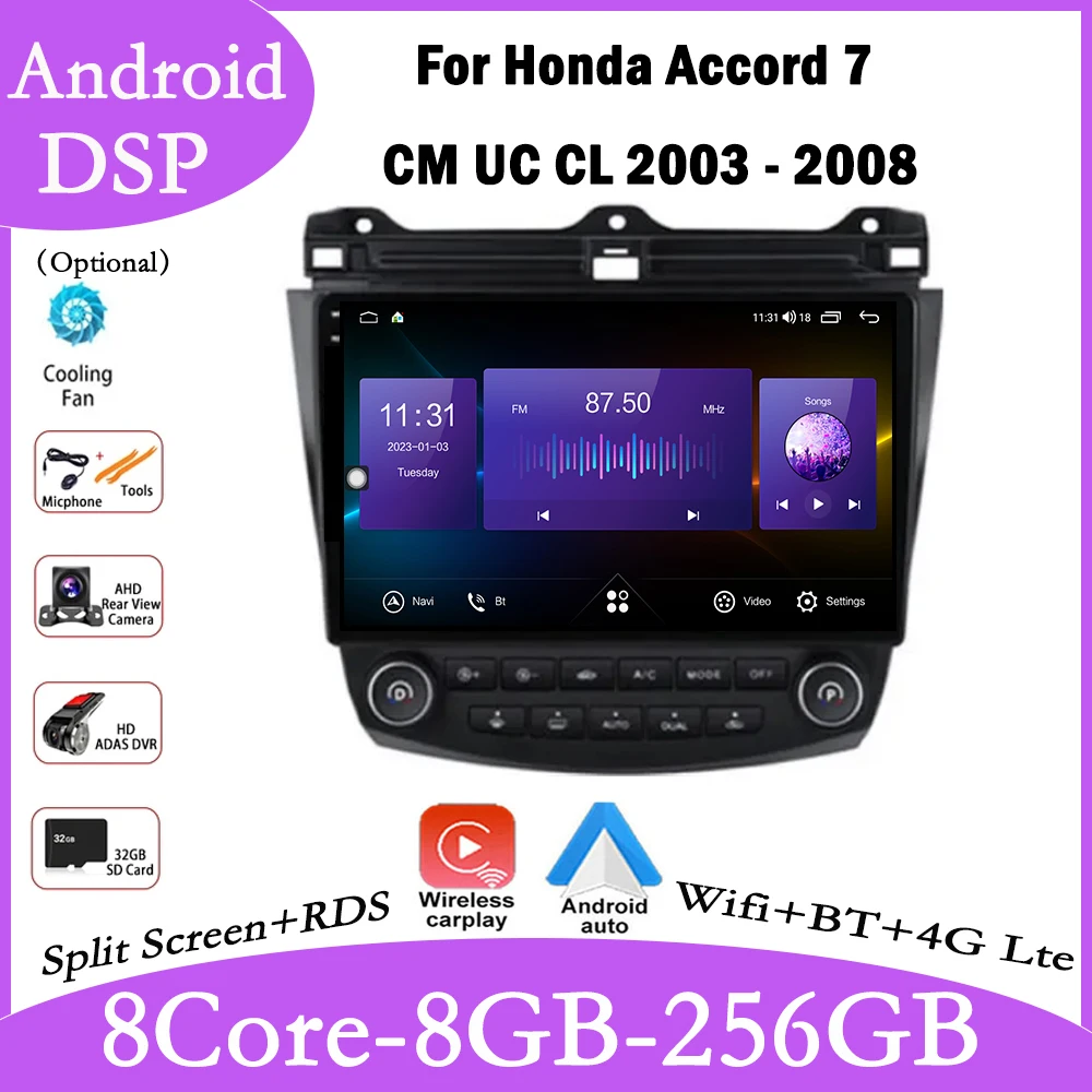 

9 Inch Android 14 For Honda Accord 7 CM UC CL 2003 - 2008 Car Radio Multimedia Player GPS Navigation Stereo WiFi BT Carplay Auto