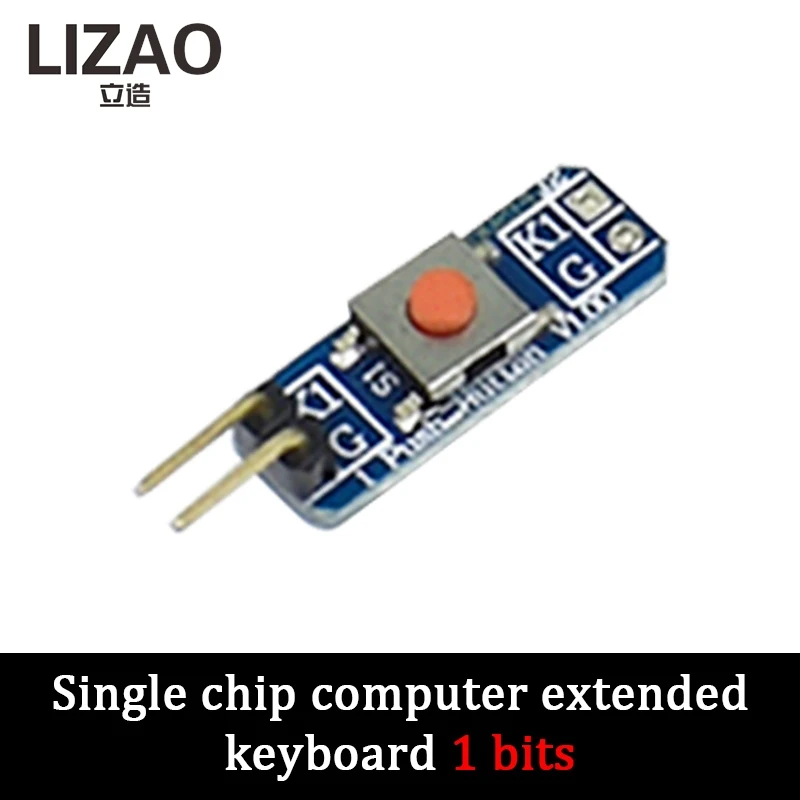LIZAO 1×2 2×2 2×4 4×4 Matrix Keyboard Module 8-bit Independent Button MCU External Expansion Keypad
