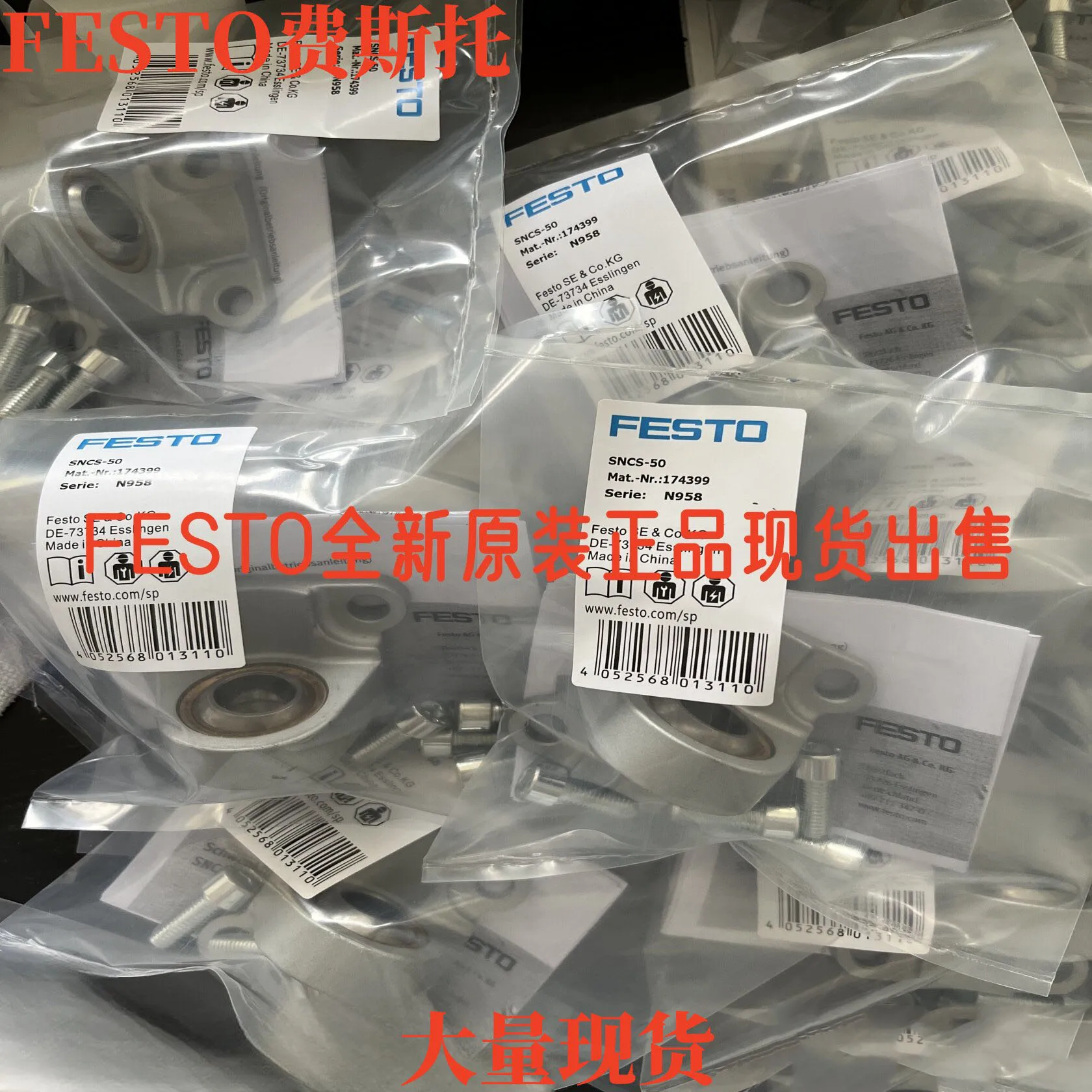 German FESTO new original authentic SNCB-32 174390 double earring mounting piece for sale in stock