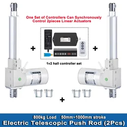8000N 2Pcs Synchronous Lifting Linear Actuators with Smart Hall Controller(1V2 Synchronous Control) 50MM~1000MM Stroke DC24V