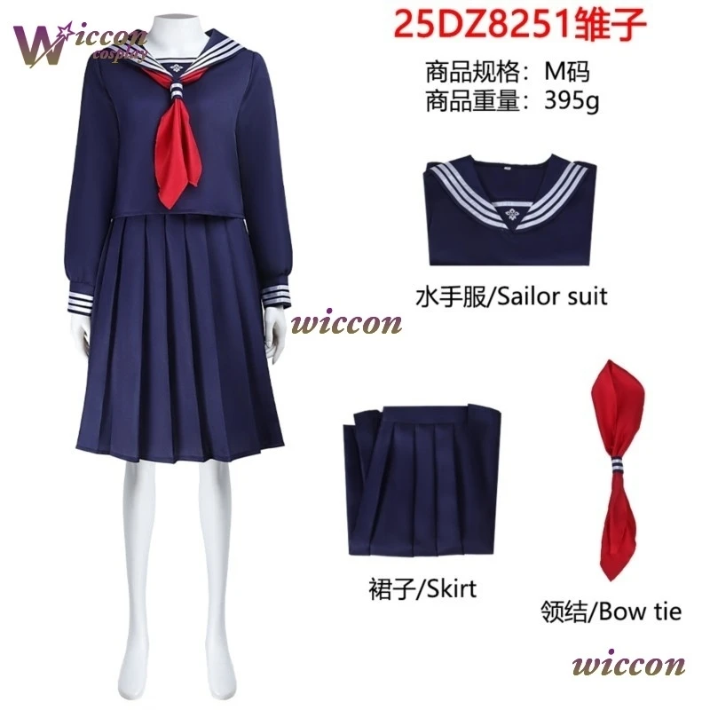 Moe Silent Women's School Uniform Game Hinako Shimizu Cosplay Costume Hill Hallowen Party RolePlay Tops Skirt Tie Socks Takerlam