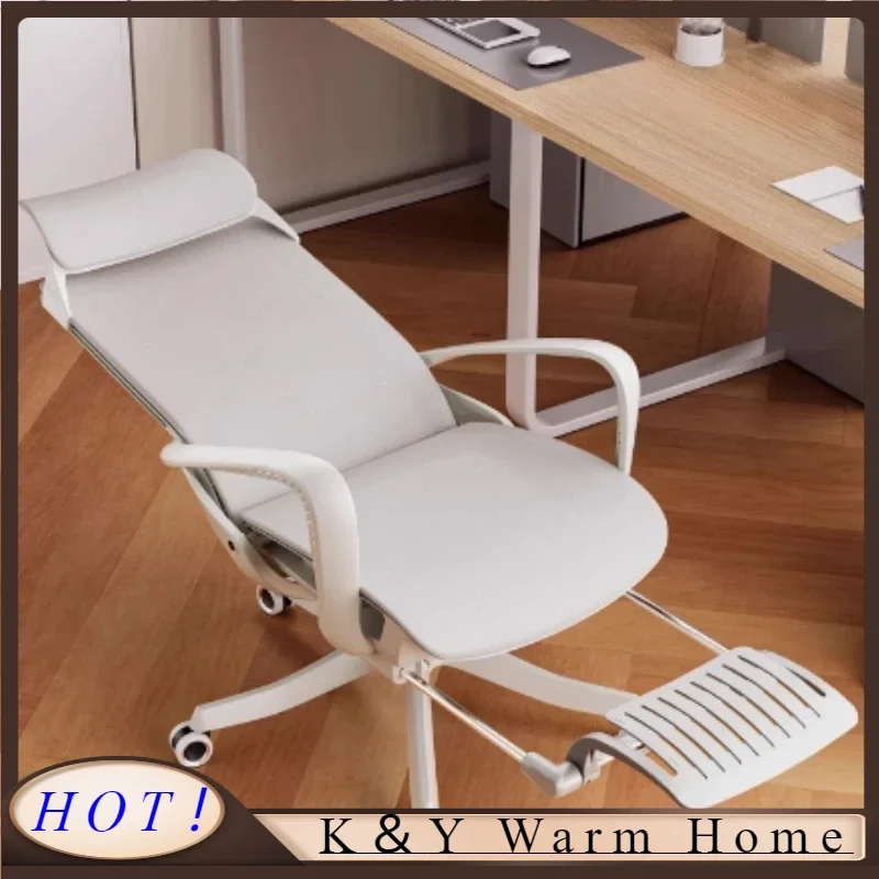 

Advanced Chair Posture Correction Bedroom Office Footrest Relax Cheap Gamer Armchairs Dining Kitchen Kneeling Low Lazy Rotating