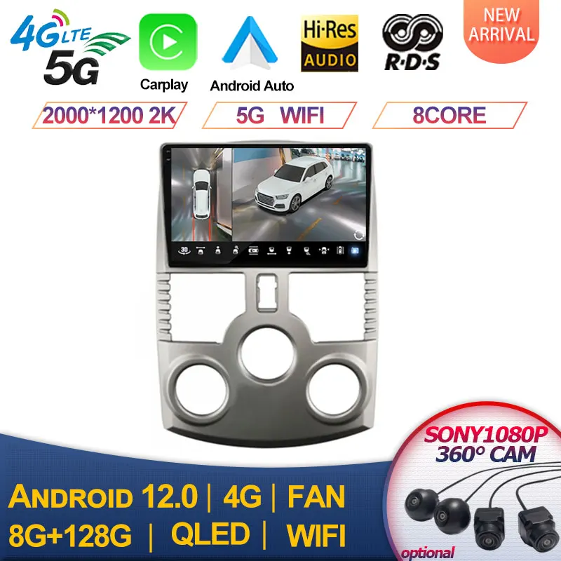 

Android 13 For Toyota Rush/ DAIHATSU TERIOS Car Radio QLED DSP 1280*720 8G+128G Multimedia Video Player GPS Navi Stereo DVD HU