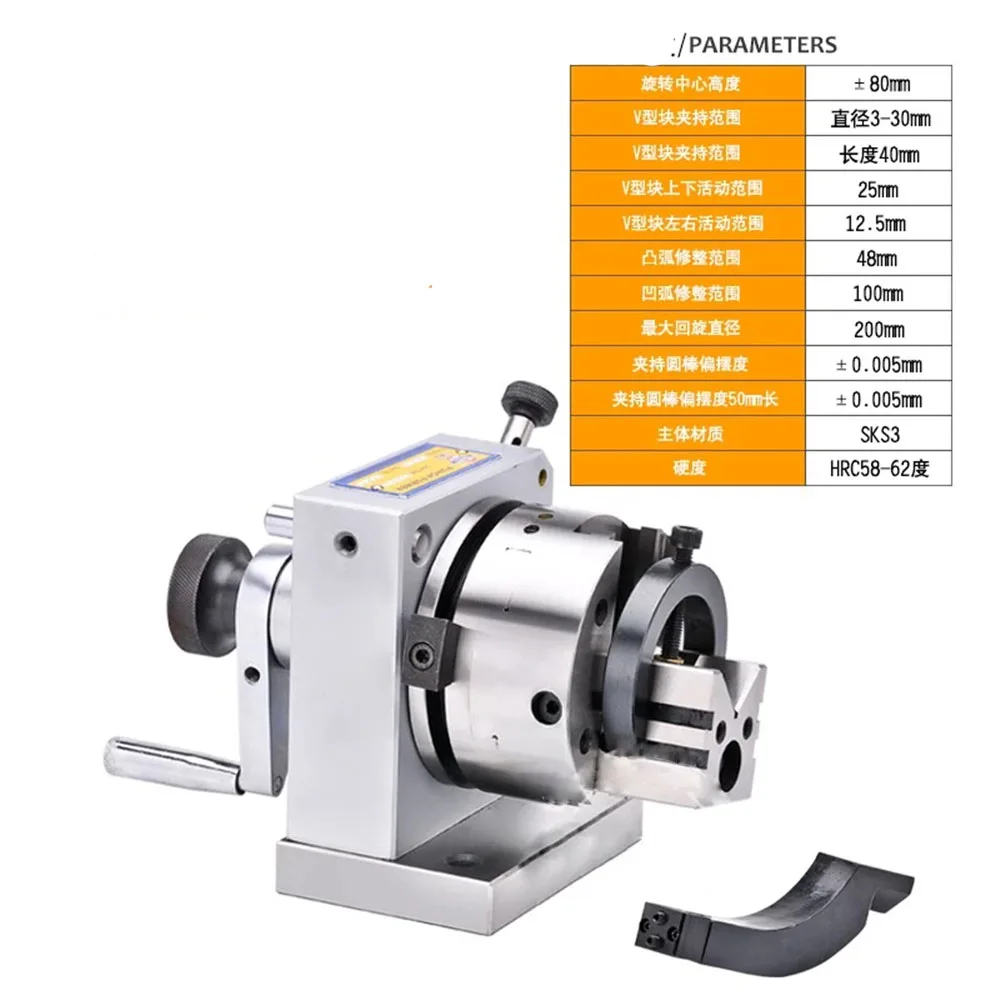 Punch former Two Way Punch Forming Device High Precision Punch Grinding Machine