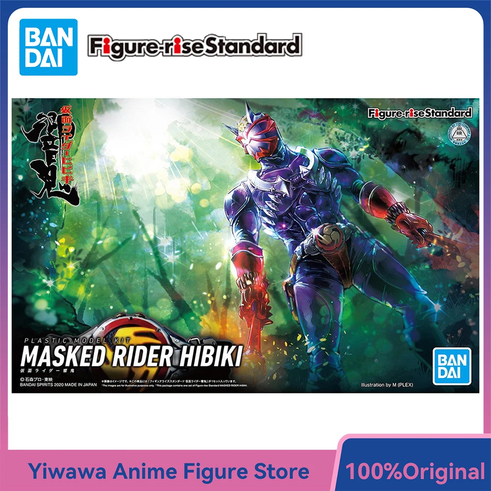 

[In-Stock] BANDAI Figure-rise Standard Kamen Rider Hibiki 16cm Nice Collectible Assembly Action Anime Figure Model Kit Toy Gifts