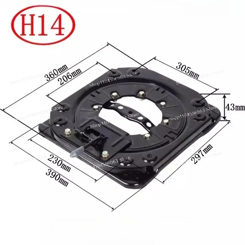 Universal Car Seat 360 Degree Swivel Rotating Turntable Plate Conversion Base Kit for RV Van Camper