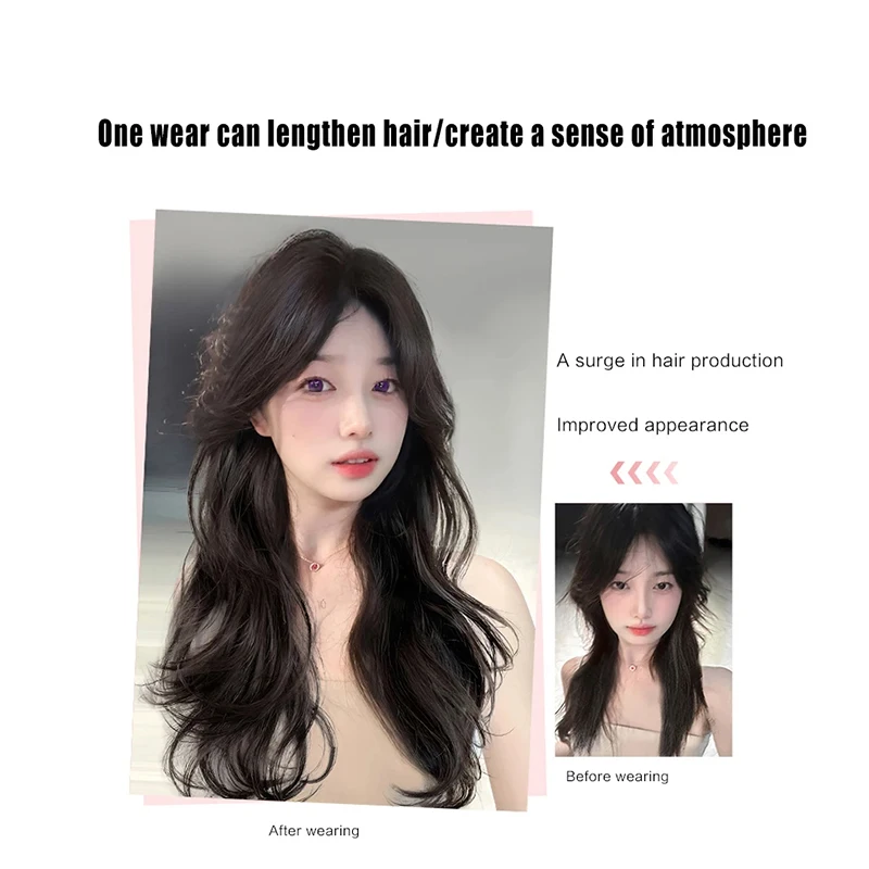 FOR Wig Piece Female One Piece Layered Invisible And Traceless Curly Hair Piece Increase Hair Volume Curly Hair Extension Piece