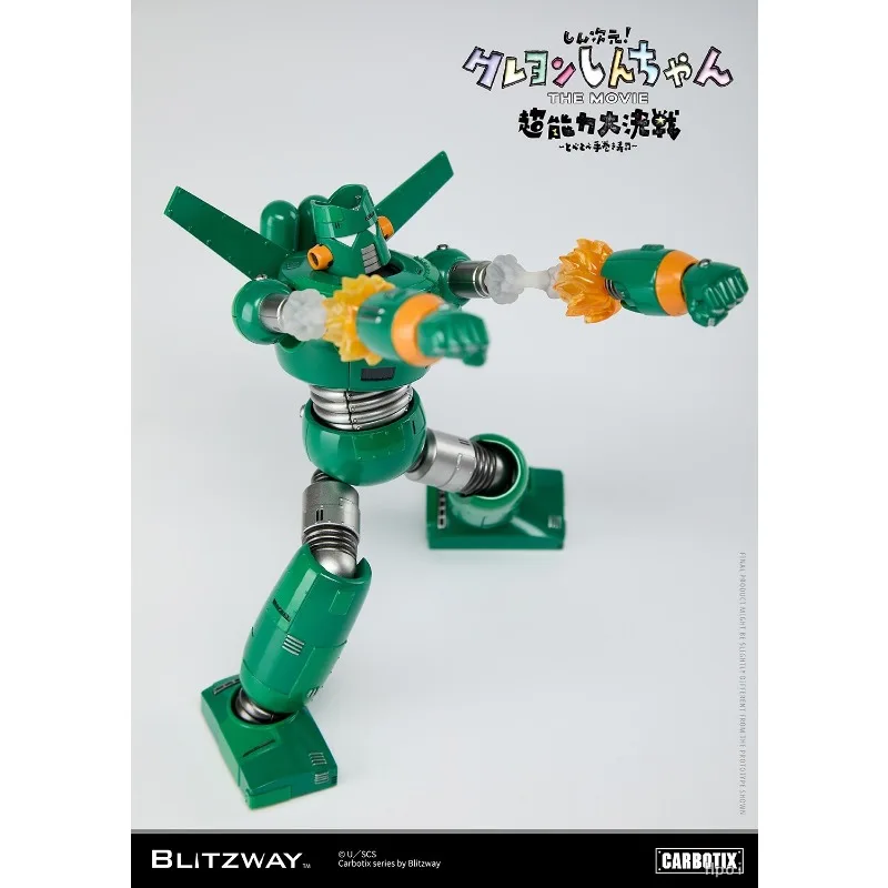 BLITZWAY Oryginalny CARBOTIX Crayon Shin-chan Seria Robot Stalowy Most Anime Figurka Akcji Model Zabawka Ruchoma Figurka Prezent dla Chłopców