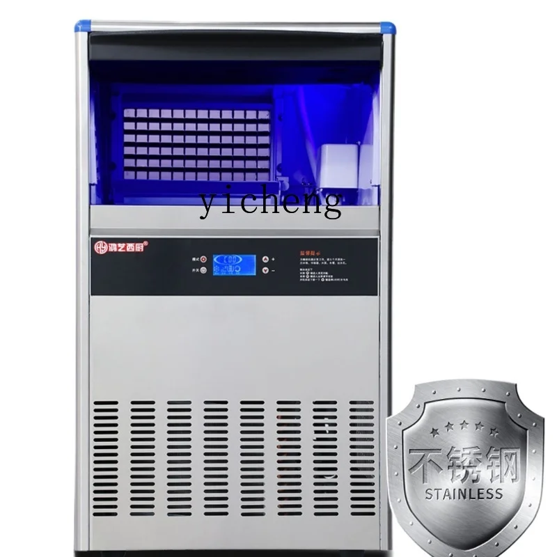 

ZK Ice Maker Commercial Automatic Ice Cube Maker Coagulation Ice Machine