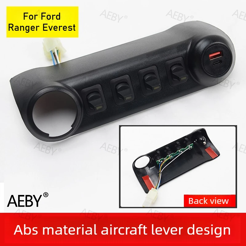 

AEBY For Ford Ranger Everest 2015-2021 Switch panel touch control,USB waterproof relay box wireless remote control,Accessories