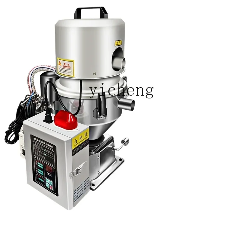 

automatic vacuum suction machine particle feeder dust-free cleaning