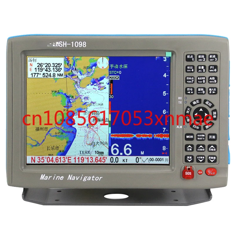 

Marine Gps Satellite Navigator Multi-Function 10-Inch Three-in-One