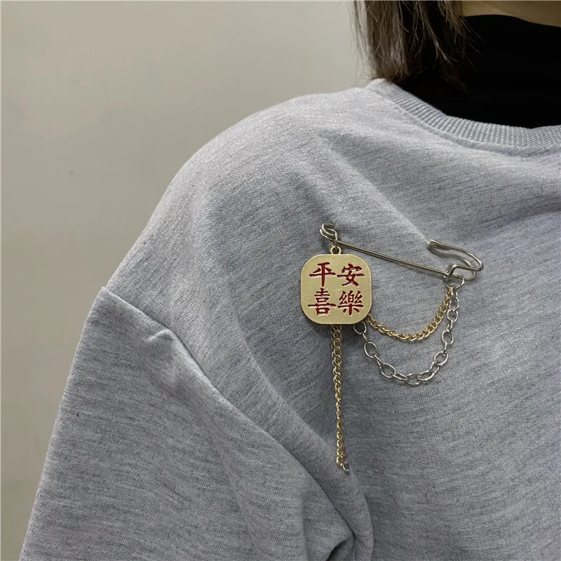 Punk Pendant Double Pin Clip Chain Brooch Japan Korea For Men Women Street Ins Long Metal Chest Chain Brooch Trendy Accessories