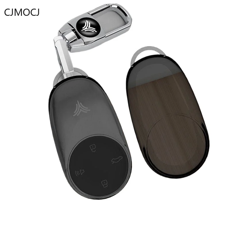 

Premium TPU Key Cover Case for Neta S (2022) / Neta U Pro / Neta V - Protective Key Fob Shell Keychain