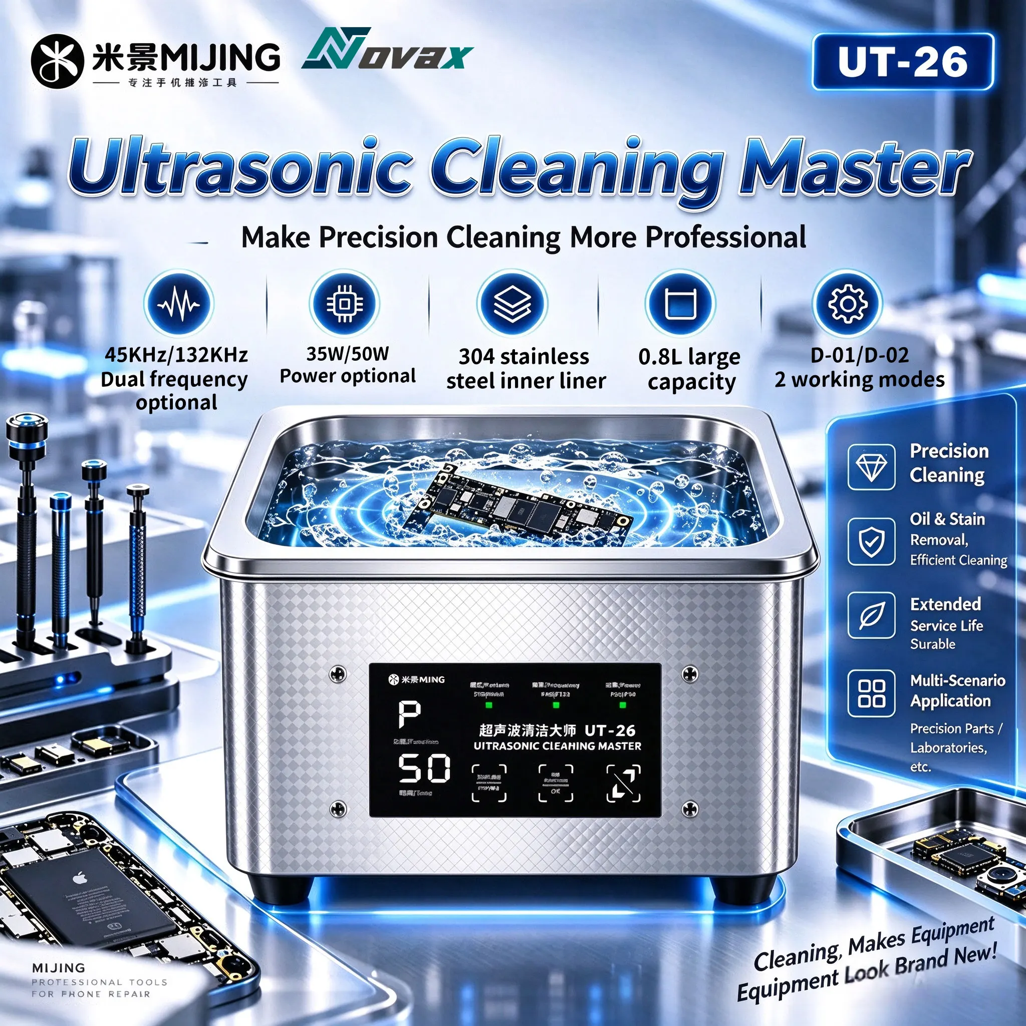 MIJING UT-26 Ultrasonic Cleaning Machine 0.8L, 35/50W Adjustable Power, Mobile Motherboard Precision Component Jewelry Cleaner