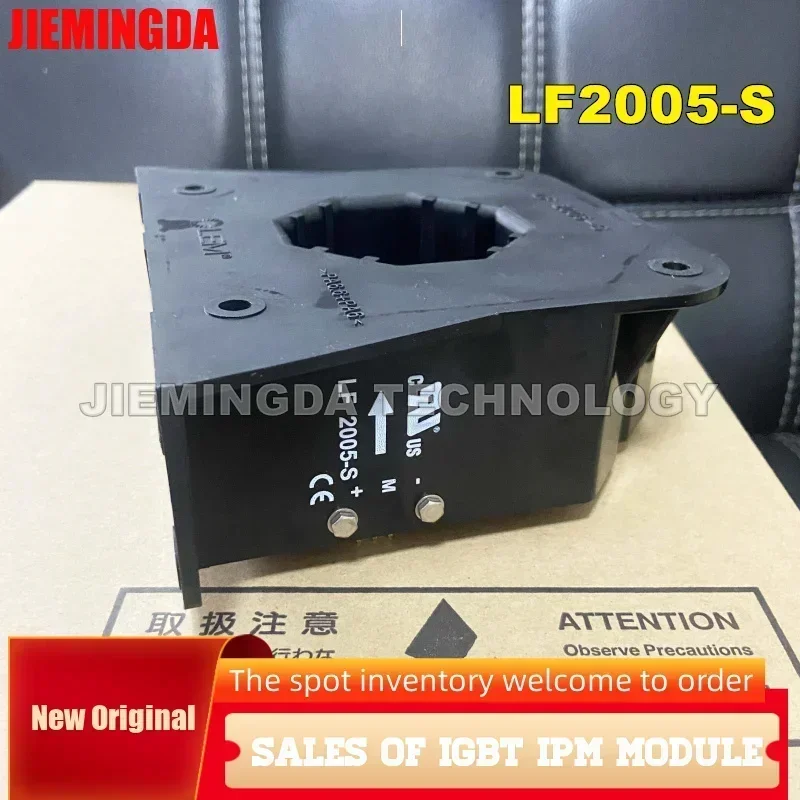 LF2005-S LF2005-S/SP6 LF2005-S-SP6 NEW ORIGINAL SENSOR IN STOCK