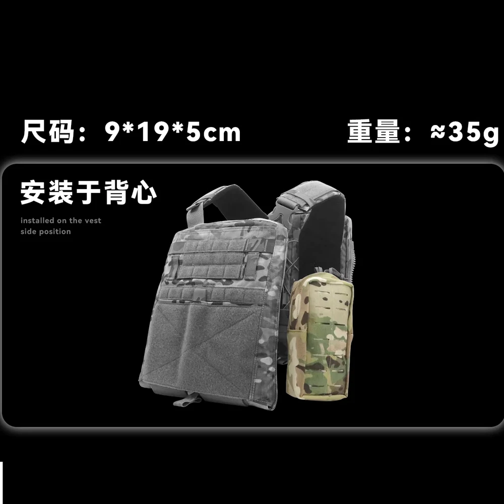 Outdoor Vertical Utility Pouch Tactical Multi-purpose Bag Elastic Storage Bag