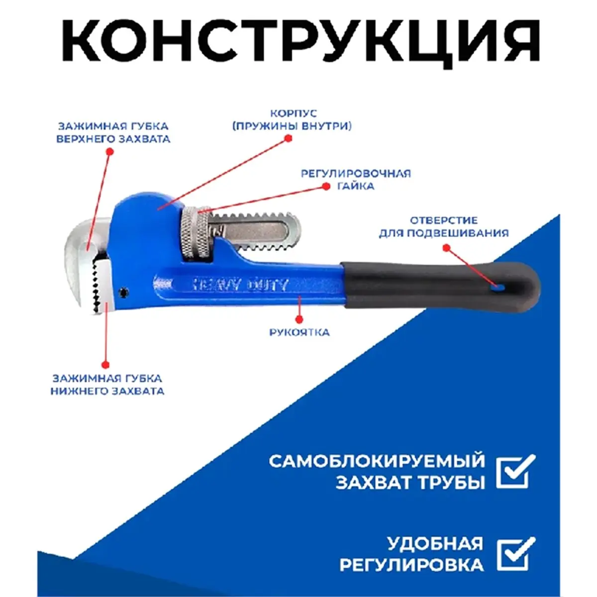 2026 New Heavy Duty Plumbers Pipe Wrench, 14