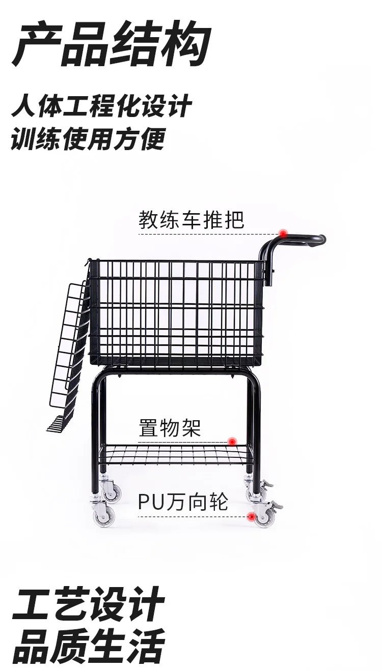 عربة تخزين سيارة مدرب التنس مع عجلات سعة كبيرة 350 كبسولة، سلة تدريب بإطار التنس