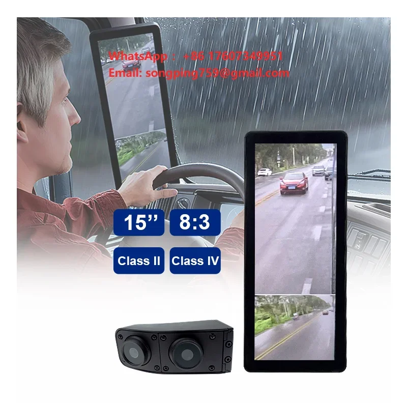 MCY 15.0 Inch HD Display Electronic Digital CMS Rear View Mirror Bus Truck Side Mirror Cmera E-Mirror