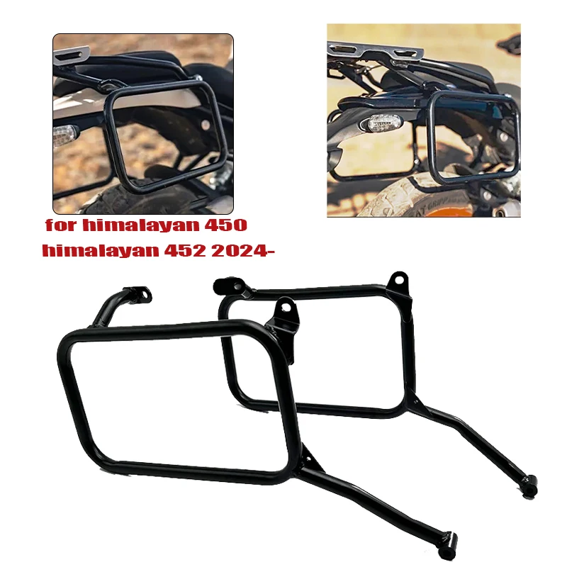support-de-sacoche-lateral-support-de-boite-a-bagages-support-de-sac-de-selle-pour-himalayen-450-himalayen-452-2024-2025-support-de-bagages
