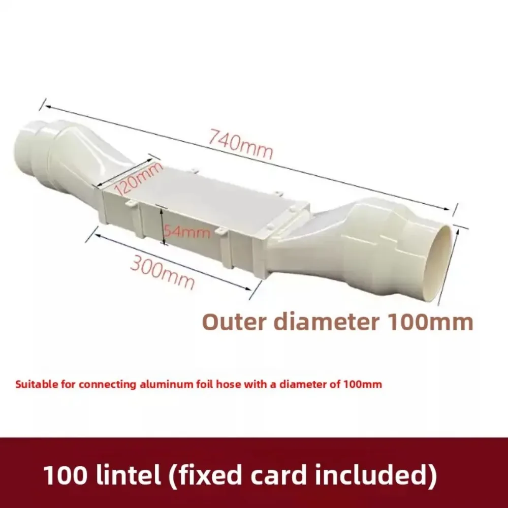 Air Duct Lintel Fresh Air Duct Flat Lintel No‑Punching Ventilation Beam‑Passing Connector Accessory