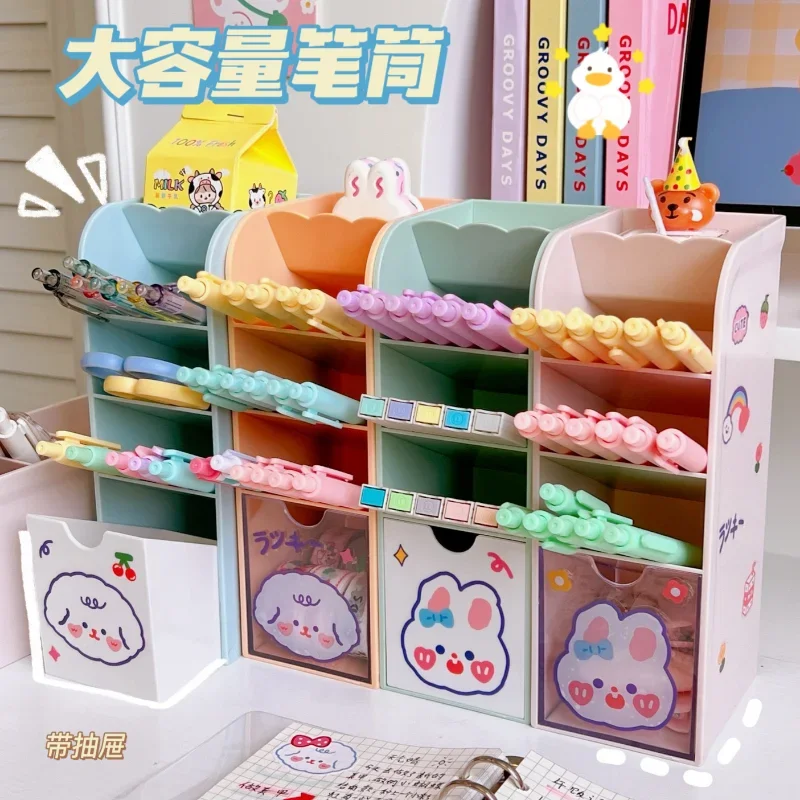 Kawaii Creative fashion oblique pen holder wheat stalk Creative Multifunctional 4 Grid Desktop Organizer Pen Holder