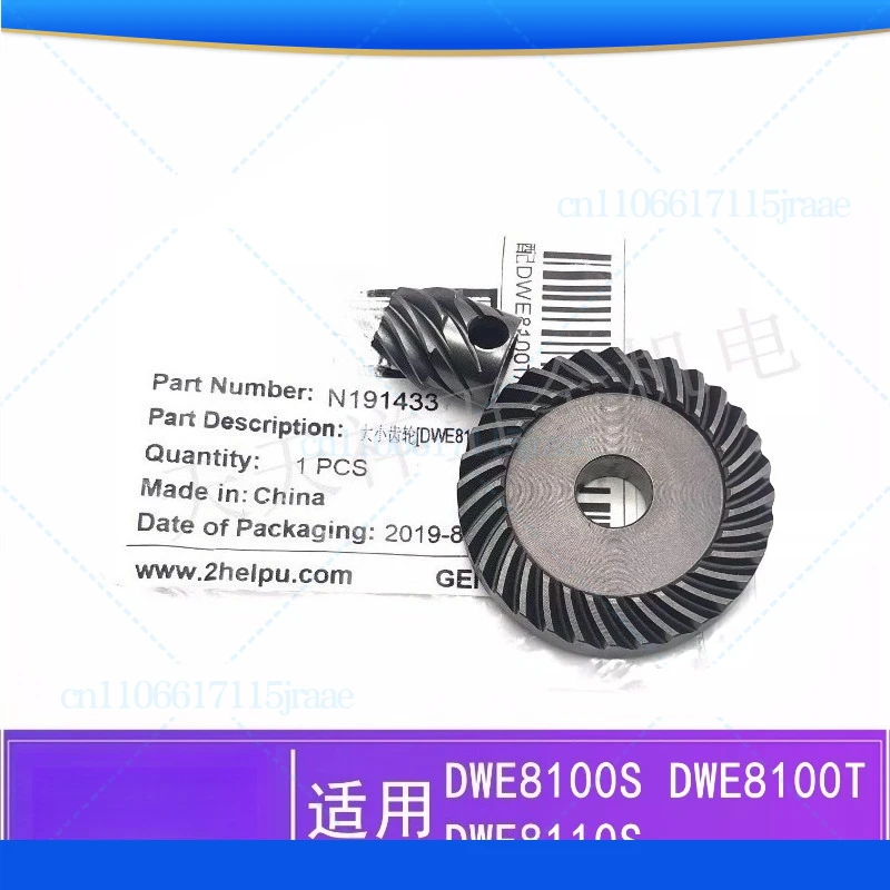 

for Dewalt angle grinder large and small gears DWE8100S/8100T/8110S bevel teeth accessories