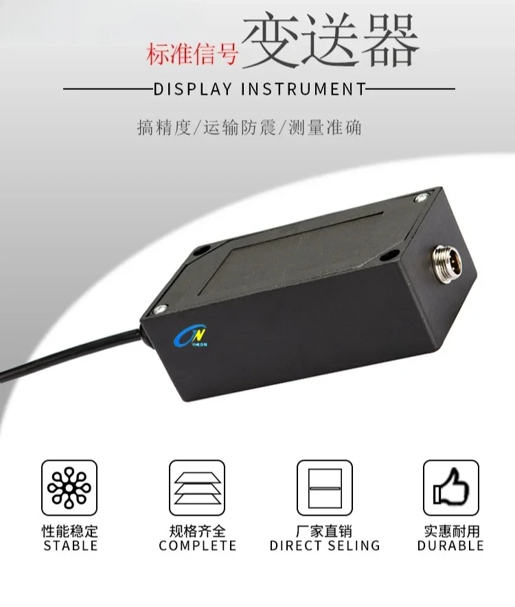 0-5V0-10V Analogue …