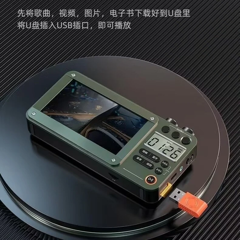 راديو، ستيريو خاص لكبار السن، بطاقة بلوتوث FM المسنين المحمولة، الاستماع إلى آلة فيديو صغيرة