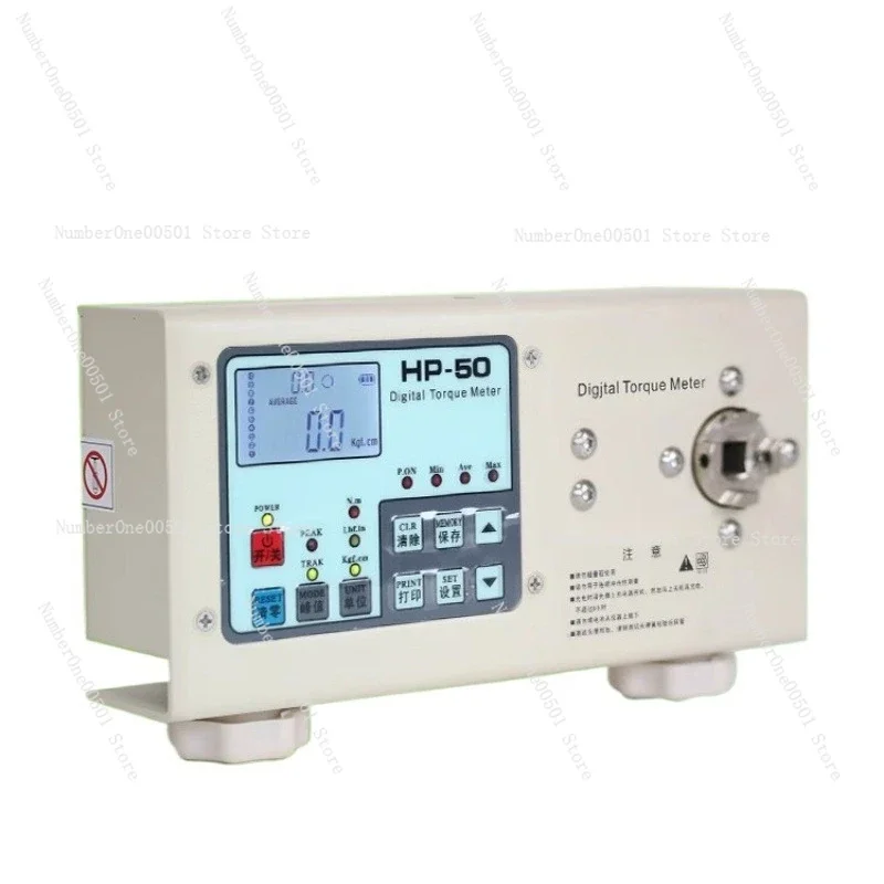 Digital Torque Tester for Electric Pneumatic Screwdriver Bottle Cap Torque Gauge -095