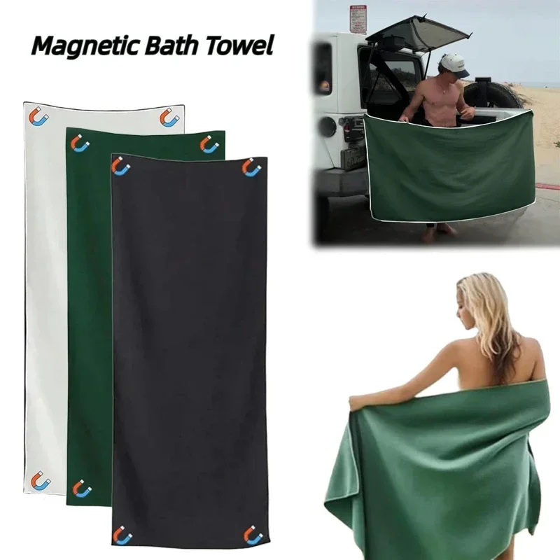 

Magnetic Bath Towel Changing Portable Multifunctional Outdoor Magnet Towels Quick Drying Beach Towel For Surfing Swimming