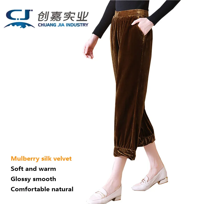 100% Natural Pure silk Velvet Women's Seven Points Straight Leg Pants Plus-size Women's Clothing is Comfortable and Soft.