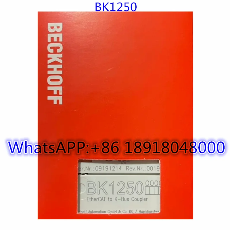 

Новый модуль BK1250, быстрая доставка