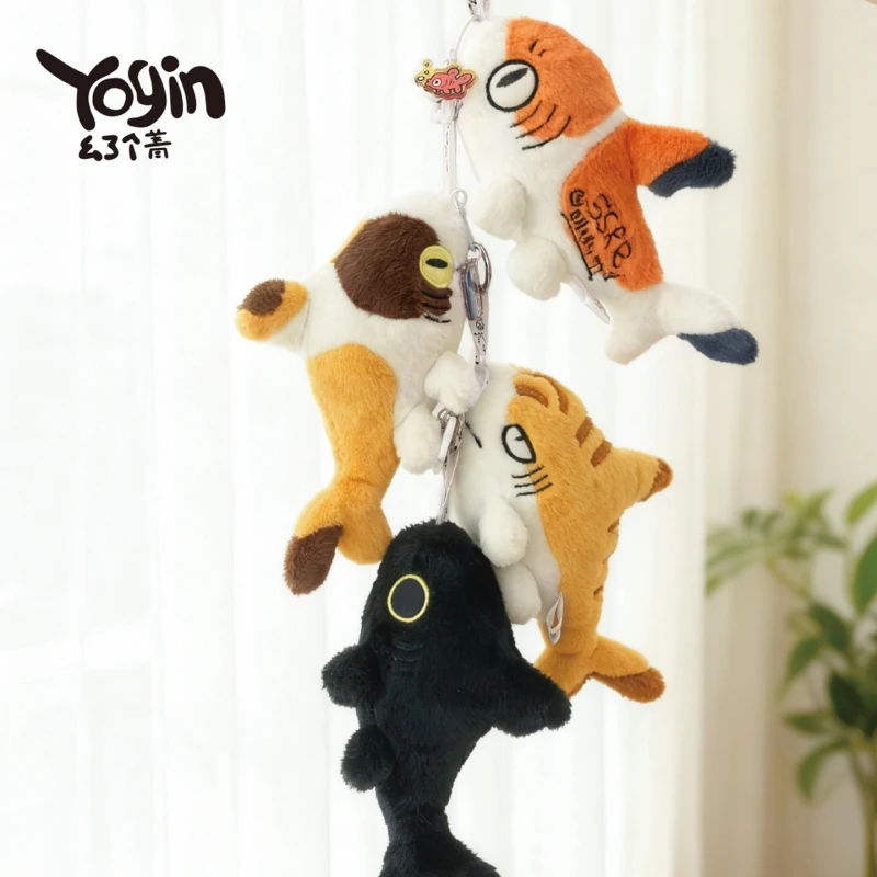 Yogin جديد Sharkitty أفخم صندوق أعمى الطرفية لطيف صغير القرش القط دمية قلادة اللعب الإبداعية الديكور صندوق غامض هدية عيد الميلاد