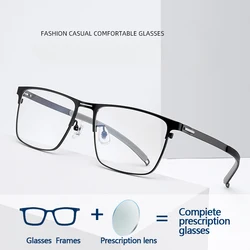 KJDCHD Square Prescription Glasses Men Anti Blue Light Optical Eyewear Photochromic Myopia Hyperopia Progressive Eyeglasse