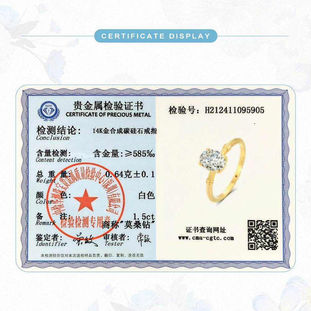 

Кольцо из желтого золота 585 пробы (14 карат) с овальным муассанитом 1,5 карата с эффектом «битого льда» для женщин, роскошное ювелирное украшение для помолвки и свадьбы