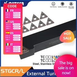 1pc STGCR/L STGCR1212H11 STGCR1616H16 STGCR2525M16 Metal Lathe Cutting Tools External Tool holder for TCMT11/16 Carbide Inserts