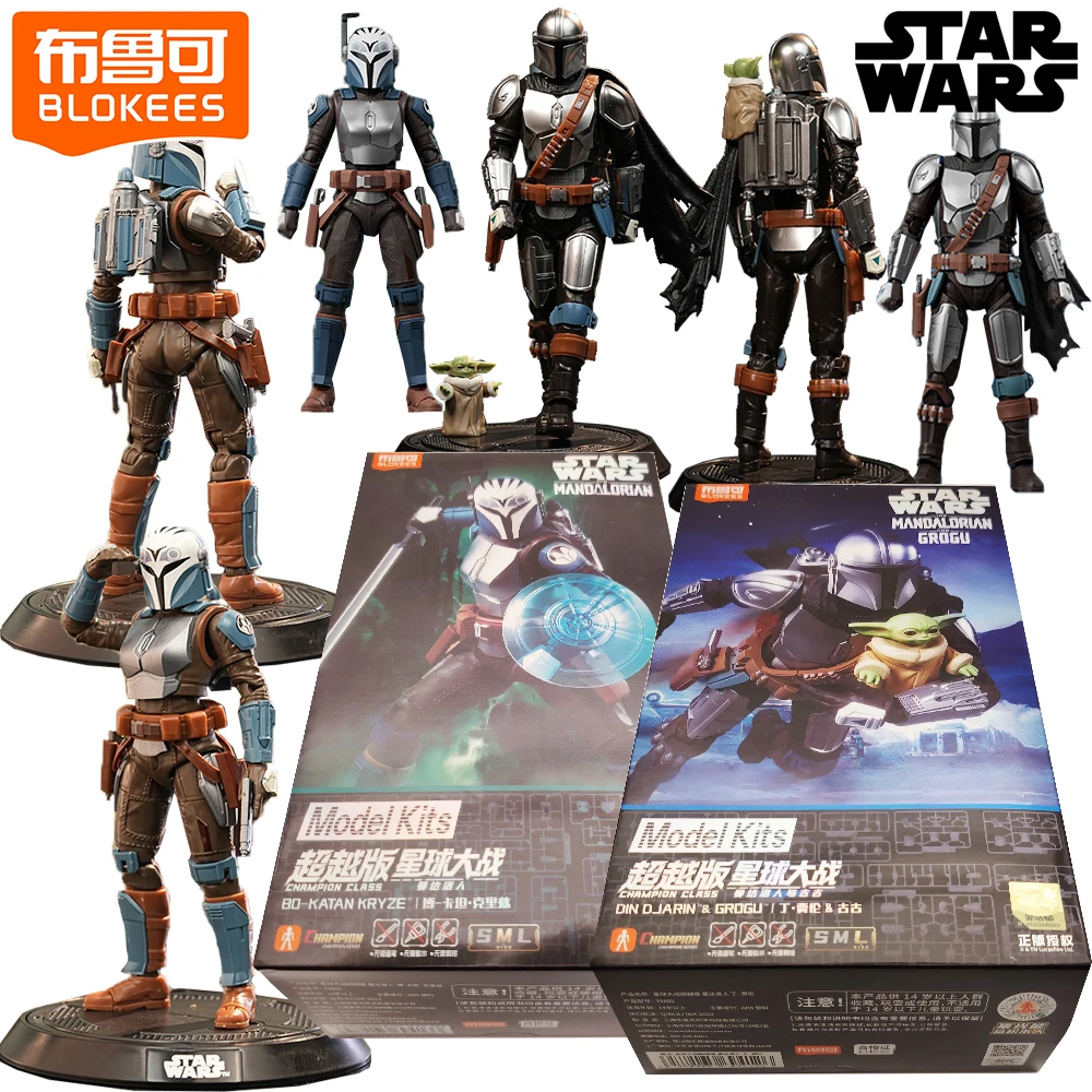 blokees-genuine-official-star-wars-the-mandalorian-trendy-action-figures-popular-sci-fi-ip-high-quality-model-kits-birthday-gift