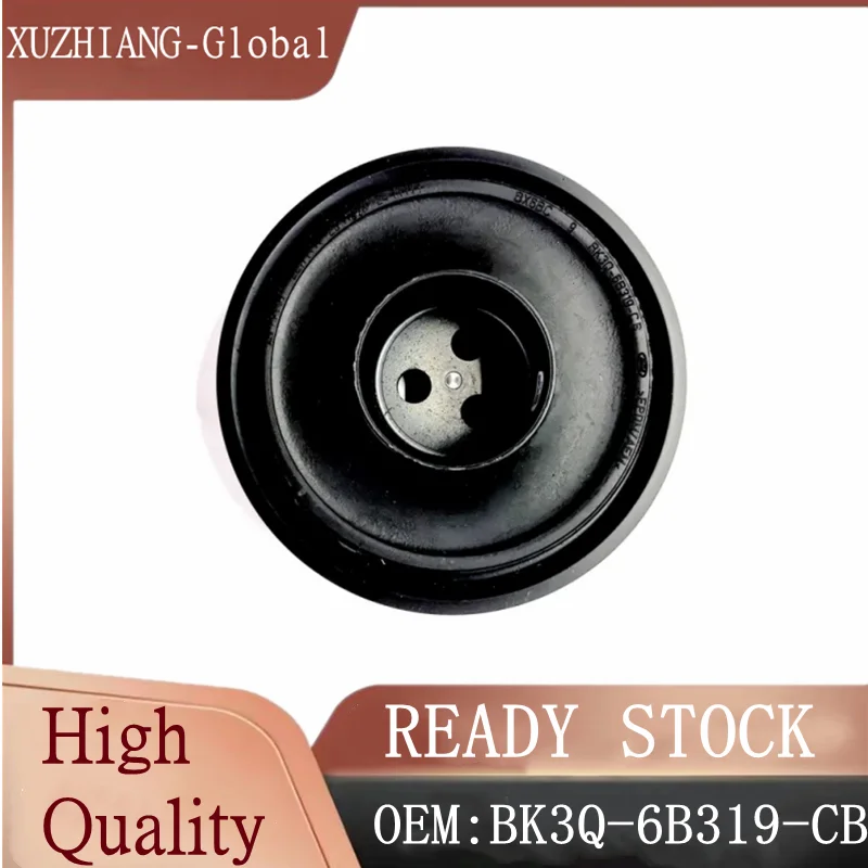 Brand New Belt Pull… - image