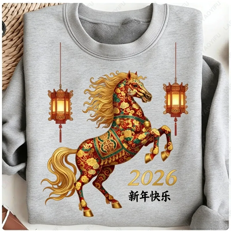 

Year of The Horse 2026 Casual Adult Winter Pullover Lunar New Lantern Clipart Ornate Chinese Zodiac Festival Graphic Retro Hoody